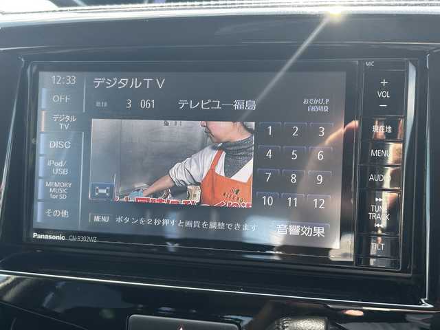 スズキ ソリオ バンディット HV MV Dカメラ ブレーキS 福島県 2016(平28)年 2.2万km ピュアホワイトP 純正SDナビ【CN-R302WZ】/【AM/FM/USB/HDMI/CD/DVD】/フルセグテレビ/バックカメラ/本革巻きステアリング/ステアリングスイッチ/プッシュアップスタート/運転席シートヒーター/ワンオーナー/クルーズコントロール/両側パワースライドドア/安全装備/・デユアルカメラブレーキサポート/・車線維持支援機能/・車線逸脱機能/・ふらつき警報フルオートエアコン/LEDオートライト/フォグランプ/純正フロアマット/15インチ純正アルミホイール/電動格納ウインカーミラー/ドアバイザー/スマートキー/取扱説明書/保証書