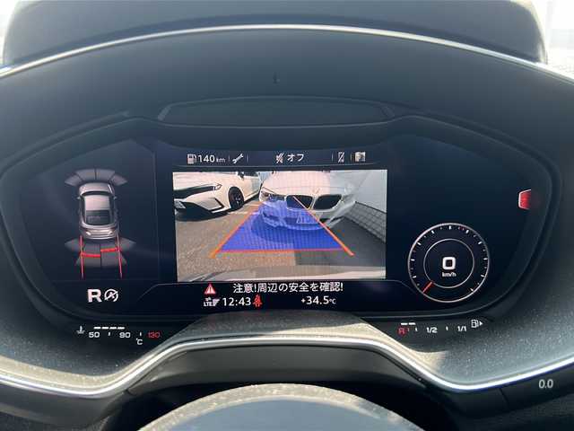アウディ アウディ ＴＴクーペ Sラインコンペティションプラス 大阪府 2022(令4)年 7.8万km ガンＭ ワンオーナー/純正ナビ/AM/FM/BT/クルーズコントロール/前後ドライブレコーダー/前席シートヒーター/前席パワーシート/バックカメラ/パドルシフト/電動パーキングブレーキ/アイドリングストップ/ETC2.0/コーナーセンサー/横滑り防止装置/19インチ純正アルミホイール/純正フロアマット