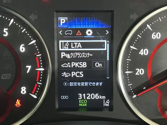 トヨタ アルファード S 佐賀県 2020(令2)年 3.2万km ブラック メーカー純正9インチディスプレイオーディオ/＜ナビ/TV/DVDキット付き＞/ツインムーンルーフ/純正12.1インチフリップダウンモニター/両側パワースライドドア/２列目キャプテンシート/LEDヘッドライト/LEDフォグランプ/保証書/トヨタセーフティセンス/・レーントレーシングアシスト/・クリアランスソナー/・パーキングサポートブレーキ/・プリクラッシュセーフティ/・レーンデパーチャーアラート/・ロードサインアシスト/・レーダークルーズコントロール/・オートハイビーム