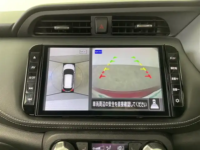 日産 キックス X 大分県 2021(令3)年 2.5万km ラディアントレッド/ピュアブラック 2トーン シルバースタイルパッケージ/・フロントアンダープロテクター/・サイドシルプロテクター/・リアアンダープロテクター/ルーフスポイラー/アラウンドビューモニター/デジタルインナーミラー /ナビ連動ドライブレコーダー（前方）/純正9型ナビ/【フルセグTV、DVD再生可、BT対応、USB】/TVキャンセラー（スイッチタイプ）/ステアリングスイッチ/ETC/ハーフレザーシート/・前席シートヒーター/電動パーキング/オートホールド機能/ステアリングヒーター/横滑り防止装置/電動格納ミラー/純正フロアマット/オートライト/LEDヘッドライト/フォグランプ/コーナーセンサー/純正17インチアルミホイール/保証書、取説