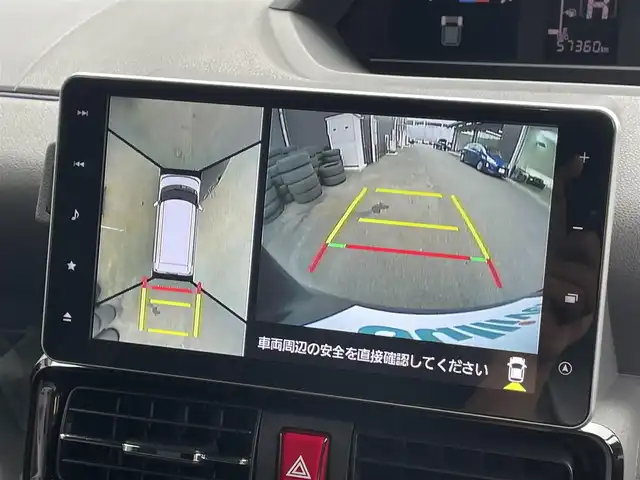 ダイハツ タント カスタム RS 滋賀県 2019(令1)年 5.8万km レーザーブルークリスタルシャイン 純正９インチナビ/(CD/DVD/USB/Bluetooth/フルセグTV/USB)/全方位カメラ/ETC/ドライブレコーダー/レーダークルーズコントロール/クリアランスソナー/両側パワースライドドア/ハーフレザーシート/シートヒーター/衝突軽減ブレーキ/ステアリングスイッチ/LEDヘッドライト/オートライト/オートハイビーム
