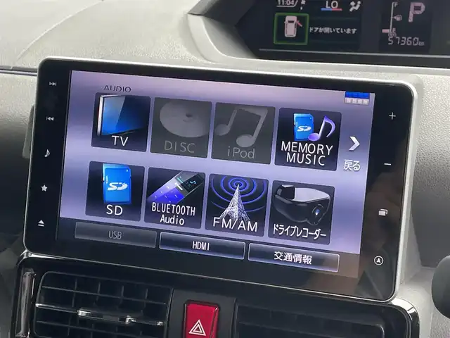 ダイハツ タント カスタム RS 滋賀県 2019(令1)年 5.8万km レーザーブルークリスタルシャイン 純正９インチナビ/(CD/DVD/USB/Bluetooth/フルセグTV/USB)/全方位カメラ/ETC/ドライブレコーダー/レーダークルーズコントロール/クリアランスソナー/両側パワースライドドア/ハーフレザーシート/シートヒーター/衝突軽減ブレーキ/ステアリングスイッチ/LEDヘッドライト/オートライト/オートハイビーム