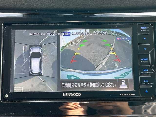 日産 エクストレイル 20Xi 千葉県 2018(平30)年 4.5万km ダークメタルグレー ナビMDV-S707W 全方位カメラ プロパイロット ETC インテリジェントルームミラー 全席シートヒーター 外ツィーター パワートランク エマージェンシーブレーキ 前後センサー １８インチAW