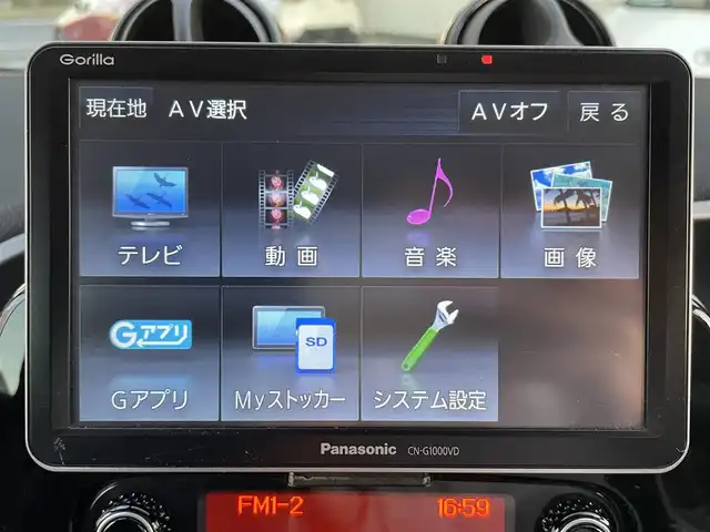 スマート ＭＣＣ スマート フォーツーカブリオ マキアート 和歌山県 2017(平29)年 4.9万km 白 電動オープン/本革シート/Panasonic社外ナビ(CN-1000VD)/・AM/FM/バックカメラ/ドライブレコーダー/ETC/シートヒーター(D+N席)/アイドリングストップ/クルーズコントロール/オートライト/本革巻きステアリング/ステアリングスイッチ/純正15インチAW/純正フロアマット/取扱説明書/保証書