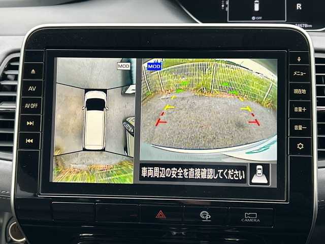 日産 セレナ ハイウェイスター V 千葉県 2020(令2)年 2.5万km ブリリアントシルバー 10型ナビ 全方位カメラ プロパイロット ドラレコ ETC 両側パワースライドドア ハンズフリーオートスライドドア フルセグ ブルーレイ パーキングアシスト 16AW LEDライト オートライト