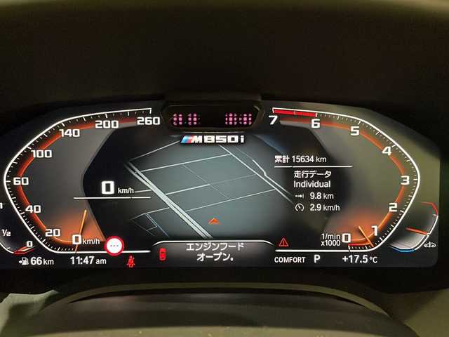ＢＭＷ Ｍ８５０ｉ xDrive グランクーペ 新潟県 2020(令2)年 1.6万km サファイアブラックP パノラマガラスサンルーフ/360°カメラ/メモリー付パワーシート（前席）/シートベンチレーション（前席）/シートヒーター（全席）/BMWヘッドアップ・ディスプレイ/パーキング・アシスト/・PDC／パーク・ディスタンス・コントロール/・パーキング・アシスト/・リヤ・ビュー・カメラ（予想進路表示機能付）/・リバース・アシスト／後退時ステアリング・アシスト機能/・アクティブPDC／パーク・ディスタンス・コントロール/ドライビング・アシスト・プロフェッショナル/・アクティブ・クルーズ・コントロール/・ステアリング&レーン・コントロール・アシスト/・レーン・ディパーチャー・ウォーニング（車線逸脱警告システム）/・レーン・チェンジ・ウォーニング/・アクティブ・サイド・コリジョン・プロテクション/・レーン・チェンジ・アシスト/BMWレーザー・ライト/・BMWセレクティブ・ビーム/・LEDコーナリング・ライト、ハイビーム・アシスタント/プッシュスタート/アイドリングストップ/ETC