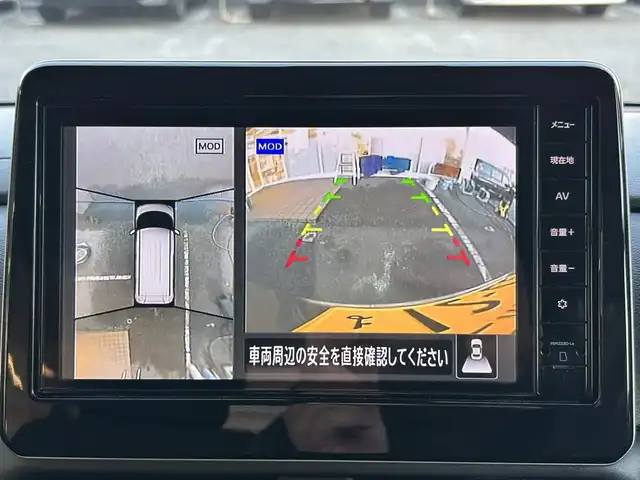 日産 ルークス ハイウェイスター X 千葉県 2024(令6)年 2.3万km チタニウムグレーメタリック 純正メーカーナビMM223D-Le/フルセグTV/アラウンドビューモニター/片側パワースライドドア/エマージェンシーブレーキ/車線逸脱警報/先行車発進お知らせ/コーナーセンサー/ビルトインETC/スペアキー１本/社外ＡＷ付きスタッドレスタイヤ/ドライブレコーダー前方・車内/ウインカーミラー/純正フロアマット/LEDヘッドライト/オートライト