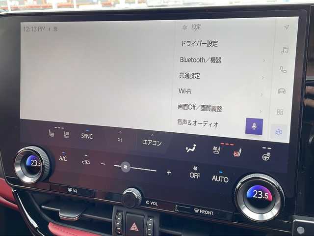 レクサス ＮＸ 350h Fスポーツ 徳島県 2023(令5)年 3.1万km グラファイトブラックガラスフレーク 純正ナビ/(AM.FM.BT.フルセグ.カープレイ)/3眼ヘッドライト/デジタルインナーミラー/全周囲カメラ/純正20インチアルミ/ステアリングヒーター/前席シートヒーター/前席エアシート/レーダークルコン/ドラレコ/パワーバッグドア