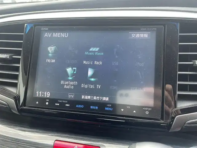 ホンダ オデッセイ アブソルート EX 新潟県 2014(平26)年 7.1万km クリスタルブラックパール 純正8インチナビ：VXM-155VFEi/（CD/DVD/FM/AM/Bluetooth）/フルセグTV/衝突軽減ブレーキ(CTBA)/両側電動スライドドア/バックカメラ/LEDヘッドライト/ハーフレザーシート/パワーシート/スペアキー×1/プッシュスタート/ビルトインETC/フォグランプ/シガーソケット/電動格納ミラー