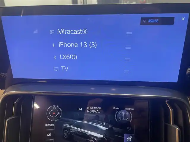 レクサス ＬＸ 600 熊本県 2023(令5)年 3.4万km グラファイトブラックガラスフレーク 禁煙車/サンルーフ/モデリスタエアロ（フロント・サイド・リア）/衝突被害軽減ブレーキ/レーンキープアシスト/純正ナビ/AM/FM/USB/フルセグTV/Bluetooth/AppleCarPlay/ レザーシート/パワーシートD/N/シートメモリー/シートヒーター全席/エアシート全席/全席独立オートエアコン/追従式クルーズコントロール/エアーサスペンション/ヘッドアップディスプレイ/ウッドコンビ本革巻きステアリング/指紋認証セキュリティー/ステアリングリモコン/パドルシフト/オートブレーキホールド/コンソールクールボックス/ブラインドスポットモニター/ステアリングヒーター/置くだけ充電/ビルトインETC2.0/床下透過機能/アンビエンスライト/MarkLevinsonスピーカー/TWS22インチアルミホイール/LEDヘッドライト/カーテンエアバッグ/トノカバー/スマートキー/スペアキー、カードキー/保証書/取扱説明書