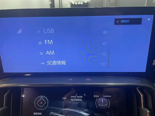 レクサス ＬＸ 600 熊本県 2023(令5)年 3.4万km グラファイトブラックガラスフレーク 禁煙車/サンルーフ/モデリスタエアロ（フロント・サイド・リア）/衝突被害軽減ブレーキ/レーンキープアシスト/純正ナビ/AM/FM/USB/フルセグTV/Bluetooth/AppleCarPlay/ レザーシート/パワーシートD/N/シートメモリー/シートヒーター全席/エアシート全席/全席独立オートエアコン/追従式クルーズコントロール/エアーサスペンション/ヘッドアップディスプレイ/ウッドコンビ本革巻きステアリング/指紋認証セキュリティー/ステアリングリモコン/パドルシフト/オートブレーキホールド/コンソールクールボックス/ブラインドスポットモニター/ステアリングヒーター/置くだけ充電/ビルトインETC2.0/床下透過機能/アンビエンスライト/MarkLevinsonスピーカー/TWS22インチアルミホイール/LEDヘッドライト/カーテンエアバッグ/トノカバー/スマートキー/スペアキー、カードキー/保証書/取扱説明書