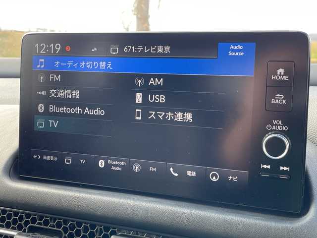 ホンダ ＺＲ－Ｖ ハイブリッド e:HEV Z 新潟県 2023(令5)年 2.2万km プラチナホワイトパール 4WD/純正9インチインターナビ/BT/USB/フルセグテレビ/全方位カメラ/ETC2.0/ドライブレコーダー/衝突被害軽減ブレーキ/レーンキープアシスト/レーダークルーズコントロール/革シート/パワーシート/シートヒーター/ステアリングヒーター/ステアリングスイッチ/パドルシフト/コーナーセンサー/パワーバックドア/BOSEスピーカー/スマートキー/プッシュスタート/LEDヘッドライト/オートライト/オートハイビーム/フォグランプ/純正18インチアルミホイール