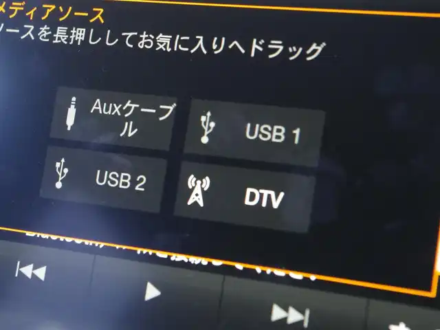 クライスラー・ジープ ジープ グランドチェロキー スターリングエディション 埼玉県 2018(平30)年 6.9万km ダイヤモンドブラッククリスタル 125/110台限定車/ブラックレザーシート/アダプティブクルーズコントロール/デュアルペインパノラミックサンルーフ/CarPlay /ブラインドスポットモニタ- /バック/フロント/左サイドカメラ/Uconnectナビ /ETC /フルセグTV /専用20インチAW /シルバ-ル-フレ-ル/シートヒーター/ステアリングヒーター/エアサス