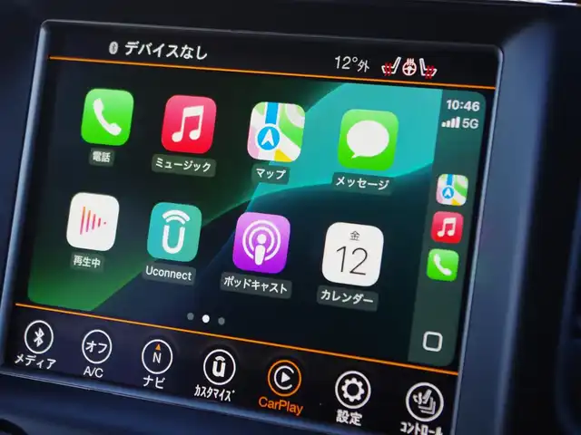 クライスラー・ジープ ジープ グランドチェロキー スターリングエディション 埼玉県 2018(平30)年 6.9万km ダイヤモンドブラッククリスタル 125/110台限定車/ブラックレザーシート/アダプティブクルーズコントロール/デュアルペインパノラミックサンルーフ/CarPlay /ブラインドスポットモニタ- /バック/フロント/左サイドカメラ/Uconnectナビ /ETC /フルセグTV /専用20インチAW /シルバ-ル-フレ-ル/シートヒーター/ステアリングヒーター/エアサス