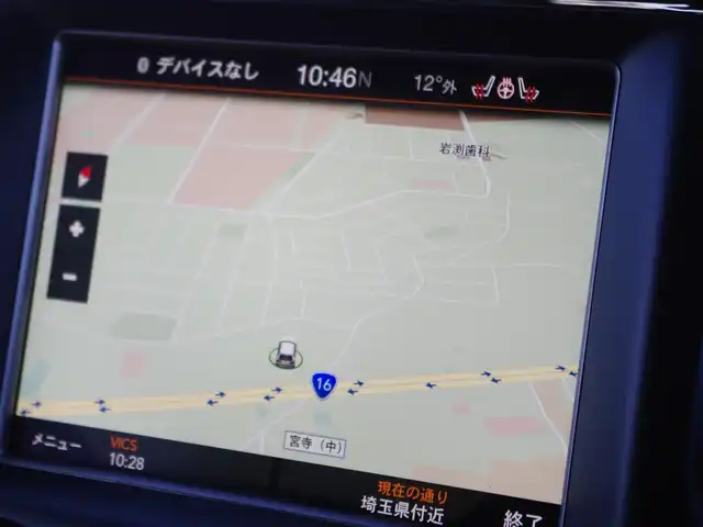 クライスラー・ジープ ジープ グランドチェロキー スターリングエディション 埼玉県 2018(平30)年 6.9万km ダイヤモンドブラッククリスタル 125/110台限定車/ブラックレザーシート/アダプティブクルーズコントロール/デュアルペインパノラミックサンルーフ/CarPlay /ブラインドスポットモニタ- /バック/フロント/左サイドカメラ/Uconnectナビ /ETC /フルセグTV /専用20インチAW /シルバ-ル-フレ-ル/シートヒーター/ステアリングヒーター/エアサス