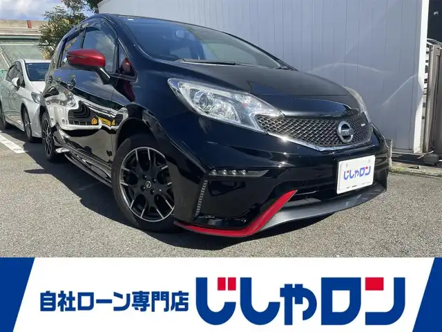 日産 ノート