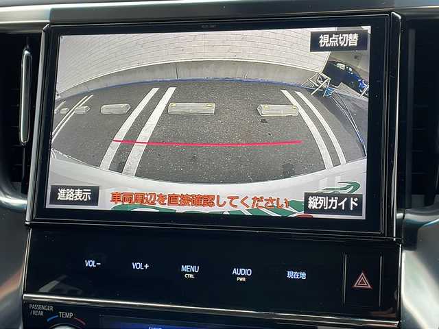 トヨタ ヴェルファイア ハイブリット