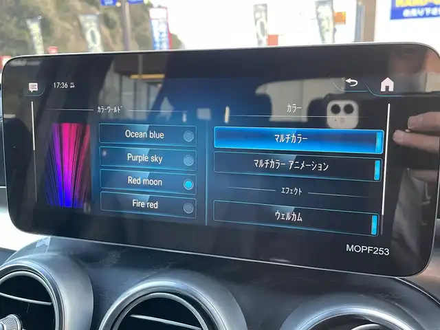 メルセデス・ベンツ ＧＬＣ２２０