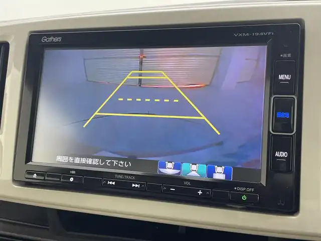 ホンダ Ｎ ＯＮＥ スタンダード･L ホワイトクラッシースタイル 茨城県 2019(平31)年 2万km ピーチブロッサムパール 純正メモリナビ&フルセグTV&CD&DVD&USB&BT/衝突軽減ブレーキ/アイドリングストップ/純正前方ドライブレコーダー/前席シートヒーター/ステアリングスイッチ/ベンチシート/バックカメラ/ビルトインETC/LEDヘッドライト/オートライト/電動格納ミラー/ウィンカーミラー/純正ホイールキャップ装着/純正フロアマット/純正ドアバイザー/プッシュスタート/スマートキー