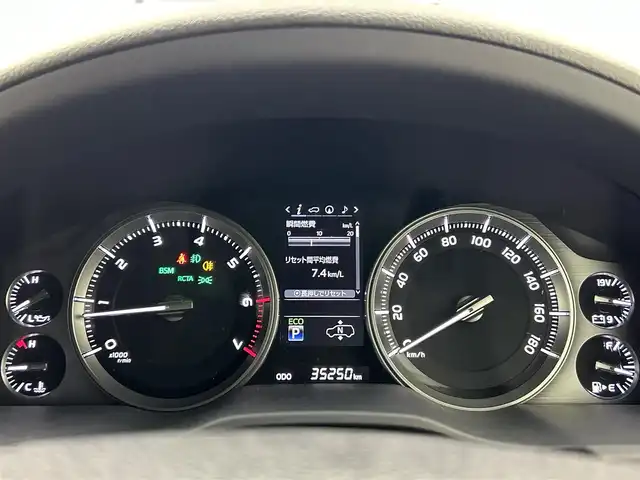 トヨタ ランドクルーザー ZX 宮城県 2018(平30)年 3.6万km ホワイトパールクリスタルシャイン 純正メーカーオプションナビ/（AM/FM/CD/DVD/BT/SD/USB/AUX）/サンルーフ/1列目、２列目シートヒーター/前席シートエアコン/レーダークルーズコントロール/前方ドライブレコーダー/（HDR-352GH）/バックカメラ/ETC2.0/M’s speedエアロ/M’s speedマフラー/M’s speed22インチアルミホイール/社外アクティブサスコントローラー/オートライト/AHB/ドアバイザー