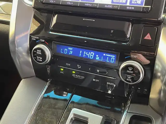 トヨタ ヴェルファイア ハイブリット ZR 岩手県 2015(平27)年 5.5万km ホワイトパールクリスタルシャイン ワンオーナー/４WD/TEIN減衰調整式車高調/両側パワースライドドア/パワーバックドア/クルーズコントロール/クリアランスソナー/横滑り防止装置/MTモード付きAT/オートブレーキホールド/パワーシート/オットマン/リヤオートエアコン/純正９型ナビ/（CD/DVD/フルセグ/SD/Bluetooth）/ステアリングスイッチ/バックカメラ/ETC/LEDヘッドランプ/フォグランプ/純正17インチアルミホイール
