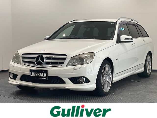 メルセデス・ベンツ Ｃ２００ コンプレッサーSWアバンギャルド 新潟県 2009(平21)年 15.6万km 白 ビークルダイナミックコントロール/バックカメラ/純正ナビ/CD/TV/パドルシフト/D席N席パワーシート/D席N席シートヒーター