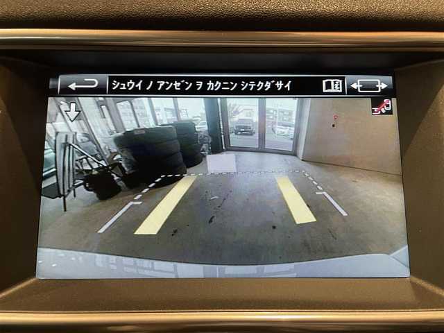 ランドローバー レンジローバーイヴォーク SE 道央・札幌 2016(平28)年 6.9万km フジホワイト MERIDIANサウンド/バックカメラ/純正メモリナビ/　CD/DVD/USB/AUX/Bluetooth/ステアリングヒーター/電動リアゲート/オートライト/パドルシフト/ETC/社外ドライブレコーダー(CSD-500FHR)/社外レーダー(AR-252GA)/保証書、取扱説明書有/スペアキー×１