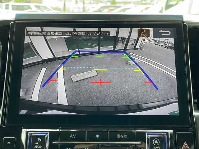 トヨタ アルファード S Cパッケージ 岐阜県 2019(令1)年 10.6万km ブラック 登録時走行距離105538km/純正１１型ＳＤナビ　/フルセグテレビ　/サンルーフ　/両側電動ドア　/エグゼクティブ仕様/デジタルインナーミラー　/純正後席用モニター12.8型　/バックカメラ　/コーナーセンサー前後　/ＬＥＤヘッドライト　/レーダークルーズ　/ビルトインＥＴＣ/電動リアゲート/LEDヘッドライト/パワーシート全席/スマートキー/プッシュスタート/パワーステアリング/パワーウィンドウ/ステアリングヒーター/エアコンWAC/Blue tooth接続/CD・DVD可/SDミュージックサーバー/オットマン助手席・後部座席/ドライブレコーダー前後/社外フロアマット/レザーシート全席/シートヒーター前席/エアシート前席/純正18アルミホイール/ABS/横滑り防止装置/盗難防止装置/オートライト/オートマチックハイビーム/エアバッグW＋サイド/衝突被害軽減システム/カーテンエアバッグ/ウィンカーミラー