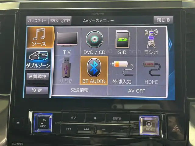 トヨタ アルファード S Cパッケージ 佐賀県 2019(令1)年 10.6万km ブラック 社外１１型ナビ　/CD/DVD/フルセグTV/Bluetooth/サンルーフ　/両側パワースライドドア　/デジタルインナーミラー　/純正後席用モニター12.8型　/バックカメラ　/トヨタセーフティセンス/プリクラッシュセーフティ/レーントレーシングアシスト/クリアランスソナー/パーキングサポートブレーキ/ブラインドスポットモニター/ロードサインアシスト/社外後席スピーカー/コーナーセンサー前後　/ＬＥＤヘッドライト　/レーダークルーズコントロール/ビルトインＥＴＣ/電動リアゲート/パワーシート全席/スマートキー/プッシュスタート/パワーステアリング/パワーウィンドウ/ステアリングヒーター/オットマン助手席・後部座席/前後ドライブレコーダー/社外フロアマット/レザーシート全席/シートヒーター前席/エアシート前席/純正18アルミホイール/電子パーキング/ブレーキホールド