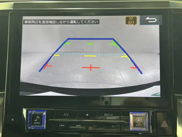トヨタ アルファード S Cパッケージ 佐賀県 2019(令1)年 10.6万km ブラック 社外１１型ナビ　/CD/DVD/フルセグTV/Bluetooth/サンルーフ　/両側パワースライドドア　/デジタルインナーミラー　/純正後席用モニター12.8型　/バックカメラ　/トヨタセーフティセンス/プリクラッシュセーフティ/レーントレーシングアシスト/クリアランスソナー/パーキングサポートブレーキ/ブラインドスポットモニター/ロードサインアシスト/社外後席スピーカー/コーナーセンサー前後　/ＬＥＤヘッドライト　/レーダークルーズコントロール/ビルトインＥＴＣ/電動リアゲート/パワーシート全席/スマートキー/プッシュスタート/パワーステアリング/パワーウィンドウ/ステアリングヒーター/オットマン助手席・後部座席/前後ドライブレコーダー/社外フロアマット/レザーシート全席/シートヒーター前席/エアシート前席/純正18アルミホイール/電子パーキング/ブレーキホールド
