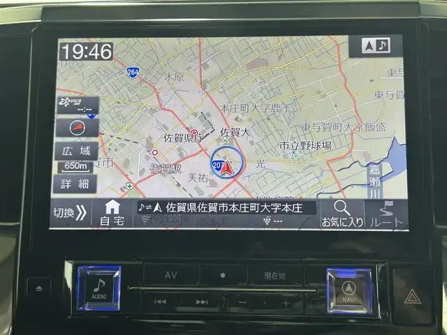トヨタ アルファード S Cパッケージ 佐賀県 2019(令1)年 10.6万km ブラック 社外１１型ナビ　/CD/DVD/フルセグTV/Bluetooth/サンルーフ　/両側パワースライドドア　/デジタルインナーミラー　/純正後席用モニター12.8型　/バックカメラ　/トヨタセーフティセンス/プリクラッシュセーフティ/レーントレーシングアシスト/クリアランスソナー/パーキングサポートブレーキ/ブラインドスポットモニター/ロードサインアシスト/社外後席スピーカー/コーナーセンサー前後　/ＬＥＤヘッドライト　/レーダークルーズコントロール/ビルトインＥＴＣ/電動リアゲート/パワーシート全席/スマートキー/プッシュスタート/パワーステアリング/パワーウィンドウ/ステアリングヒーター/オットマン助手席・後部座席/前後ドライブレコーダー/社外フロアマット/レザーシート全席/シートヒーター前席/エアシート前席/純正18アルミホイール/電子パーキング/ブレーキホールド