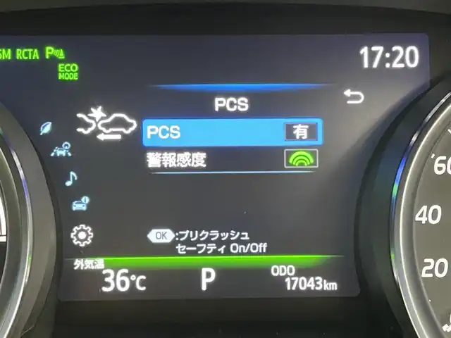 トヨタ カムリ WSレザーパッケージ 岡山県 2019(令1)年 1.7万km ダークブルーマイカM ワンオーナー	/JBLプレミアムサウンドシステム/純正8インチディスプレイオーディオ	/【ナビ/フルセグ/Bluetooth】	/バックカメラ/追従型クルーズコントロール	/オートハイビーム	/LEDヘッドライト（AUTO機能付き）	/ビルトインETC	/前席シートヒーター/前席パワーシート	/運転席パワーシート/パワーバックドア	/衝突軽減ブレーキシステム	/車線逸脱防止システム	/横滑り防止装置	/ブラインドスポットモニター/踏み間違い防止/社外ドライブレコーダー（前後）	/純正18インチアルミ	/コーナーセンサー（前後）	/純正フロアマット	/ステアリングスイッチ/ヘッドアップディスプレイ/シートリフター/ウィンカーミラー/ドアバイザー		/プッシュスタート	/スマートキー×2	/エンジンスターター