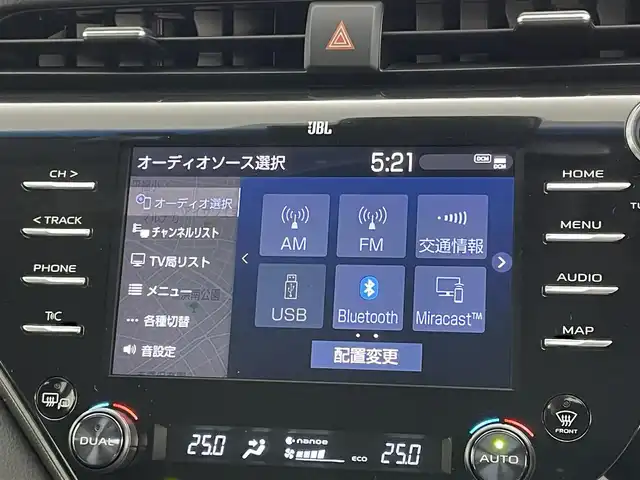 トヨタ カムリ WSレザーパッケージ 岡山県 2019(令1)年 1.7万km ダークブルーマイカM ワンオーナー	/JBLプレミアムサウンドシステム/純正8インチディスプレイオーディオ	/【ナビ/フルセグ/Bluetooth】	/バックカメラ/追従型クルーズコントロール	/オートハイビーム	/LEDヘッドライト（AUTO機能付き）	/ビルトインETC	/前席シートヒーター/前席パワーシート	/運転席パワーシート/パワーバックドア	/衝突軽減ブレーキシステム	/車線逸脱防止システム	/横滑り防止装置	/ブラインドスポットモニター/踏み間違い防止/社外ドライブレコーダー（前後）	/純正18インチアルミ	/コーナーセンサー（前後）	/純正フロアマット	/ステアリングスイッチ/ヘッドアップディスプレイ/シートリフター/ウィンカーミラー/ドアバイザー		/プッシュスタート	/スマートキー×2	/エンジンスターター