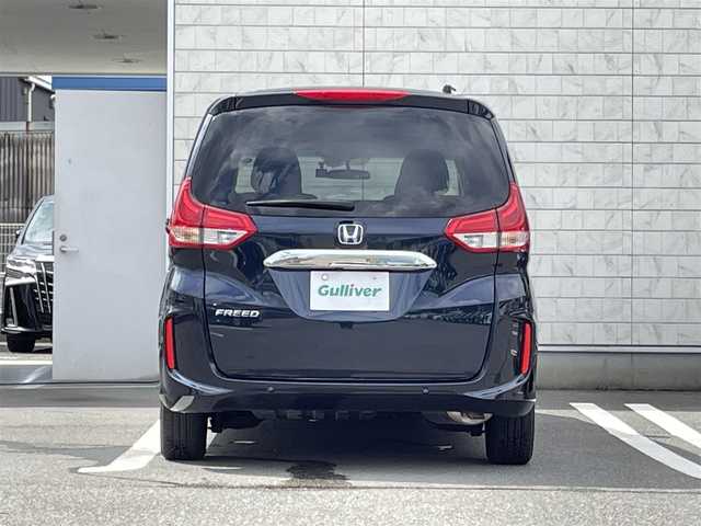 ホンダ フリード G ホンダセンシング 福岡県 2022(令4)年 1.3万km ミッドナイトブルービームM ホンダセンシング純正ナビゲーションバックカメラ両側パワースライドドアアダブティプクルーズコントロール前席シートヒーターLEDヘッドライト/オートライトドライブレコーダープッシュスタートETC