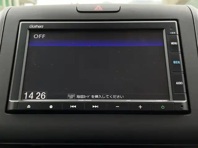 ホンダ フリード G ホンダセンシング 福岡県 2022(令4)年 1.3万km ミッドナイトブルービームM ホンダセンシング純正ナビゲーションバックカメラ両側パワースライドドアアダブティプクルーズコントロール前席シートヒーターLEDヘッドライト/オートライトドライブレコーダープッシュスタートETC