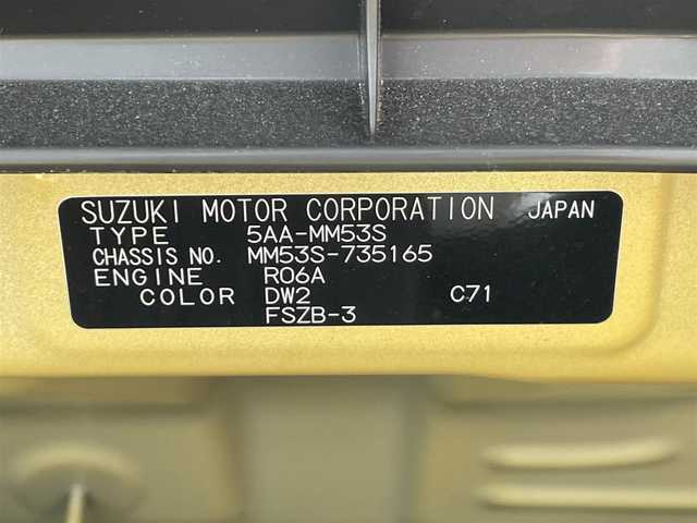 マツダ フレアワゴンタフスタイル ハイブリッドXS 千葉県 2023(令5)年 0.7万km 黄Ⅱ デュアルブレーキサポート/純正７インチナビ/Ｂｌｕｅｔｏｏｔｈ/バックカメラ/フルセグＴＶ/ＥＴＣ/オートハイビーム/レーダークルーズコントロール/フォグランプ/両側パワースライドドア/シートヒーター/後席サーキュレーター