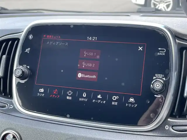 アバルト ５９５ コンペティツィオーネ 埼玉県 2020(令2)年 4万km 黒 ブラウンレザーシート/Ａｐｐｌｅ　Ｃａｒ　Ｐｌａｙ/純正ディスプレイオーディオ/クリアランスソナー/純正１７インチアルミホイール/ＨＩＤヘッドライト/ＥＴＣ