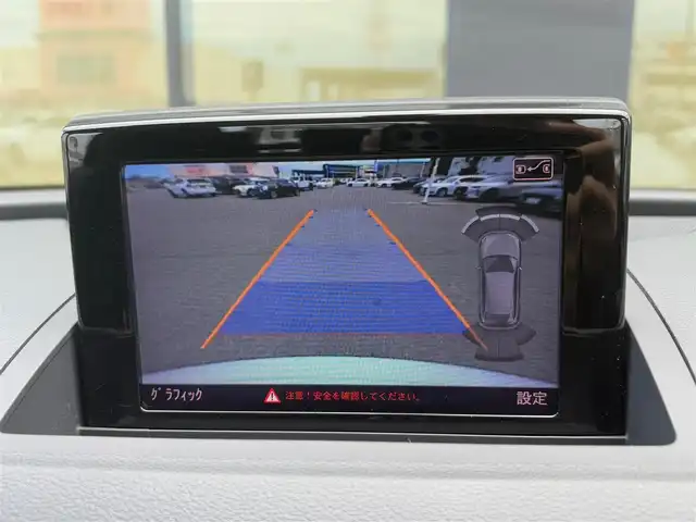 アウディ Ｑ３ 2．0 TFSI クワトロ 180PS 石川県 2016(平28)年 1.7万km パール 純正ナビ/フルセグ/Ｂｌｕｅｔｏｏｔｈ/バックカメラ/クリアランスソナー/ヒルディセントコントロール/アイドリングストップ/純正１７ｉｎｃＡＷ/オートライト/キセノンライト/電動サイドブレーキ