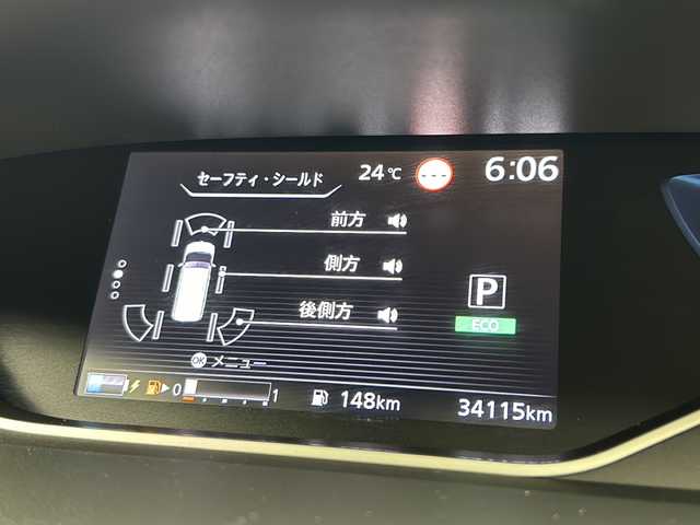 日産 セレナ e－パワー ハイウェイスター V 岐阜県 2021(令3)年 3.5万km ブリリアントホワイトパール 純正9インチナビ/CD/DVD/Bluetooth/AM/FM/フルセグTV/両側パワースライドドア/デジタルインナーミラー/プロパイロット/ブラインドスポットモニター/アラウンドビューモニター/レーンキープアシスト/コーナーセンサー/オートLEDヘッドライト/純正15インチアルミホイール/純正フロアマット/純正ドアバイザー