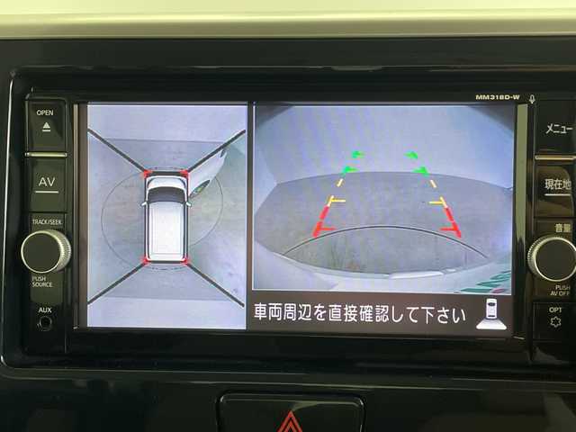日産 デイズ ルークス HWS X Vセレクション 鹿児島県 2018(平30)年 2.3万km ホワイトパール 純正SDナビ/（AM/FM/CD/DVD/Bluetooth）/フルセグテレビ/アラウンドビューモニター/両側パワースライドドア /エマージェンシーブレーキ/オートマチックハイビーム/アイドリングストップ/純正フロアマット/純正AW15インチ/ハーフレザーシート/禁煙車/スマートキー /LEDヘッドライト
