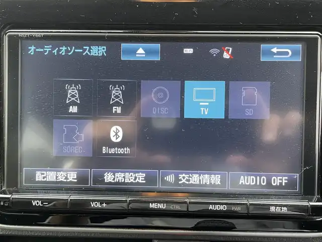 トヨタ ノア G 長崎県 2016(平28)年 4万km ホワイトパールクリスタルシャイン ワンオーナー/登録時３９６３７キロ/純正ナビ/CD/DVD/SD/SDREC/BT/フルセグ/純正１２．１インチフリップダウン/バックカメラ/ETC2.0/両側パワースライドドア/前後ドライブレコーダー/プリクラッシュセーフティ/レーンディパーチャアラート/オートマチックハイビーム/オートライト/オートリトラクタブルミラー/ドアバイザー/リアロールシェード/社外１５インチアルミホイール/新車時保証書/ナビ取扱説明書/スマートキー×２
