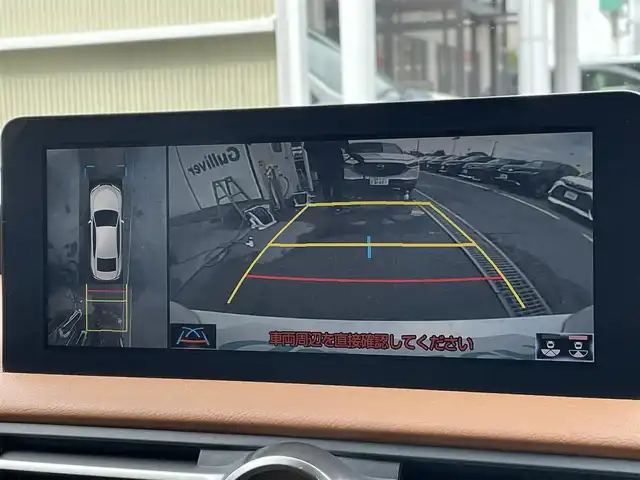 レクサス ＩＳ 300h バージョンL 東京都 2021(令3)年 4.1万km ソニッククォーツ メーカーナビ/全方位カメラ/三眼ヘッドライト/サンルーフ/茶革レザーシート/RSRサスペンション/純正サスペンション積込/モデリスタトランクスポイラー/ETC2.0/ドライブレコーダー前後（TZ-D201）/エアシート/シートヒーター/19インチ純正アルミホイール/LEDヘッドライト/オートライト/オートマチックハイビーム/エアロスタビライジングフィン