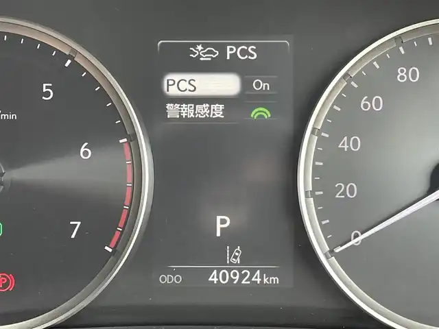 レクサス ＩＳ 300h バージョンL 東京都 2021(令3)年 4.1万km ソニッククォーツ メーカーナビ/全方位カメラ/三眼ヘッドライト/サンルーフ/茶革レザーシート/RSRサスペンション/純正サスペンション積込/モデリスタトランクスポイラー/ETC2.0/ドライブレコーダー前後（TZ-D201）/エアシート/シートヒーター/19インチ純正アルミホイール/LEDヘッドライト/オートライト/オートマチックハイビーム/エアロスタビライジングフィン