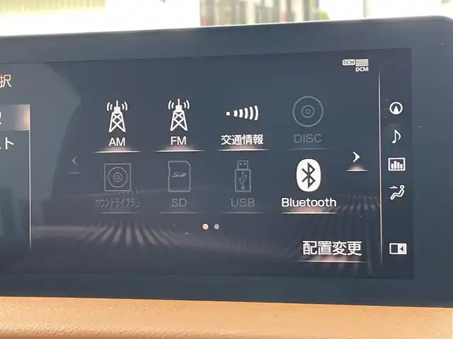 レクサス ＩＳ 300h バージョンL 東京都 2021(令3)年 4.1万km ソニッククォーツ メーカーナビ/全方位カメラ/三眼ヘッドライト/サンルーフ/茶革レザーシート/RSRサスペンション/純正サスペンション積込/モデリスタトランクスポイラー/ETC2.0/ドライブレコーダー前後（TZ-D201）/エアシート/シートヒーター/19インチ純正アルミホイール/LEDヘッドライト/オートライト/オートマチックハイビーム/エアロスタビライジングフィン