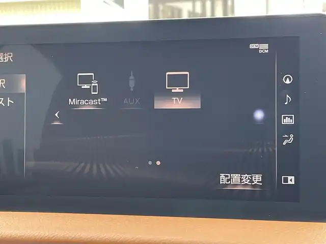 レクサス ＩＳ 300h バージョンL 東京都 2021(令3)年 4.1万km ソニッククォーツ メーカーナビ/全方位カメラ/三眼ヘッドライト/サンルーフ/茶革レザーシート/RSRサスペンション/純正サスペンション積込/モデリスタトランクスポイラー/ETC2.0/ドライブレコーダー前後（TZ-D201）/エアシート/シートヒーター/19インチ純正アルミホイール/LEDヘッドライト/オートライト/オートマチックハイビーム/エアロスタビライジングフィン