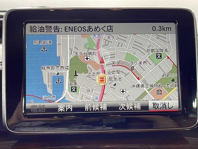 メルセデス・ベンツ ゲレンデヴァーゲン Ｇ５５０ 沖縄県 2014(平26)年 10.5万km 黒 禁煙車/純正ナビ/AM/FM/CD/DVD/フルセグTV/Bluetooth/バックカメラ/衝突軽減ブレーキ/ETC/パワーシート全席/サンルーフ/ドライブレコーダー前方/シートヒーター全席/パドルシフト/ブラインドスポットモニター/ステアリングリモコン/オートライト/純正18インチアルミホイール/LEDヘッドライト/コーナーセンサー前後/純正フロアマット/スペアキー有/取扱説明書/ABS