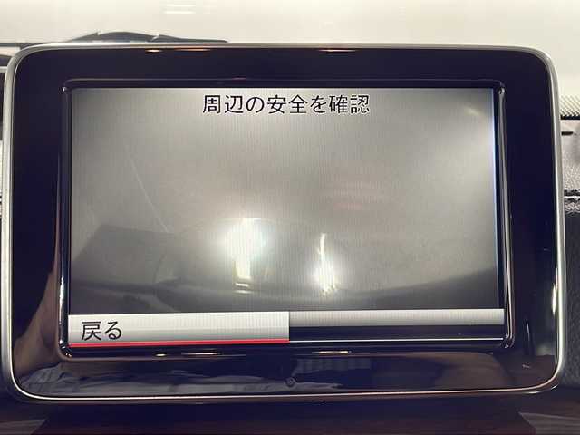 メルセデス・ベンツ ゲレンデヴァーゲン Ｇ５５０ 沖縄県 2014(平26)年 10.5万km 黒 禁煙車/純正ナビ/AM/FM/CD/DVD/フルセグTV/Bluetooth/バックカメラ/衝突軽減ブレーキ/ETC/パワーシート全席/サンルーフ/ドライブレコーダー前方/シートヒーター全席/パドルシフト/ブラインドスポットモニター/ステアリングリモコン/オートライト/純正18インチアルミホイール/LEDヘッドライト/コーナーセンサー前後/純正フロアマット/スペアキー有/取扱説明書/ABS