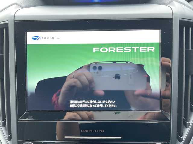 スバル フォレスター ハイブリッド X－エディション 神奈川県 2024(令6)年 1万km クリスタルブラックシリカ ワンオーナー/ドライバーモニタリングシステム/アイサイトX/レーダークルーズコントロール/レーンキープアシスト/ブラインドスポットミラー/純正DIATONE SOUNDナビ/フルセグTV/フロント＋サイド＋バックカメラ/純正ナビ連携前後ドライブレコーダー/パワーバックドア/前席パワーシート/全席シートーヒーター/革巻きステアリング/ステアリングヒーター/パドルシフト/ビルトインETC/純正ドアバイザー/社外フロアマット/荷室トレイマット/カーゴアッパーフック/スマートキー　2本/プッシュスタート/保証書/取扱説明書
