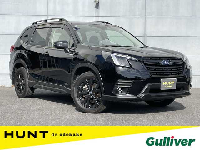 スバル フォレスター ハイブリッド X－エディション 千葉県 2024(令6)年 1.1万km クリスタルブラックシリカ アイサイトセイフティプラス/・衝突軽減ブレーキ/レーンキープアシスト/・レーダークルーズコントロール/アダプティブヘッドライト/・ブラインドスポットモニター/コーナーセンサー(後)/ダイアトーンサウンドナビ/・フルセグ/BT/DVD/CD/USB/バック/サイド/フロントカメラ/ステアリングスイッチ/パドルシフト/ステアリングヒーター/ETC/デジタルインナーミラー/電動パーキングブレーキ/パワーバックドア/ハーフレザーシート/パワーシート(D/N席)/シートヒーター(D/N席)/LEDヘッドライト/オートライト/フォグライト/スマートキー/プッシュスタート/フロアマット/ルーフレール/純正18インチAW