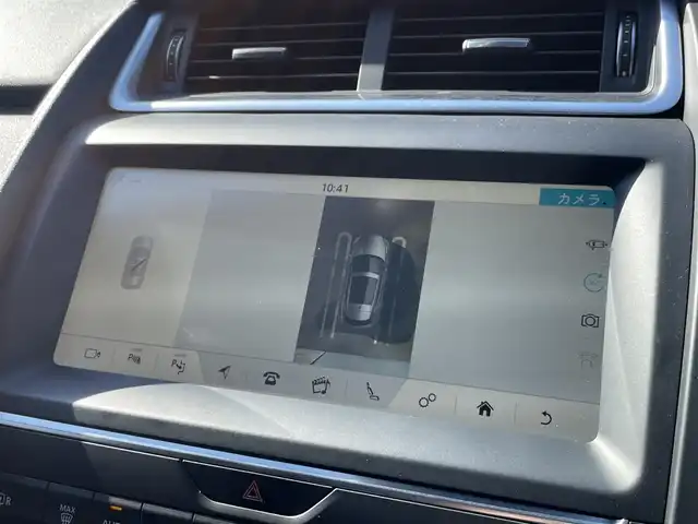 ジャガー Ｅペース R ダイナミックSE 250PS 静岡県 2018(平30)年 5.1万km 白 パノラミックルーフ/本革シート/電動リアゲート/ヘッドアップディスプレイ/インタラクティブドライバーディスプレイ/MERIDIANサウンド/TOUCH PRO/(Bluetooth/CarPlay/フルセグ)/ドライブパック/・ブラインドスポットアシスト/・アダプティブクルーズコントロール/・高速緊急ブレーキ/360°カメラ/レーンキープアシスト/パーキングアシスト/メモリー付パワーシート/シートヒーター/スマートキー/ETC/ドライブレコーダー/純正20インチアルミホイール/フロアマット/保証書/取説